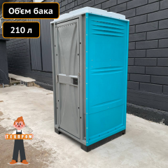 Туалетна кабіна біотуалет вуличний Люкс бірюза Техпром Житомир