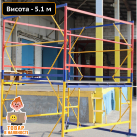 Вишка-тура будівельна PRO 2.0 х 2.0 (м) 3+1 Техпром