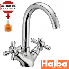 Змішувач для умивальника HAIBA DOMINOX (Chr-274)