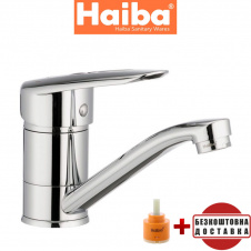 Змішувач для умивальника ялинка на шпильці 15см HAIBA DISK (Chr-004)