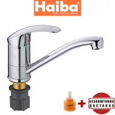 Смеситель для умывальника елка на гайке HAIBA Fabio (Chr-555) 15cm