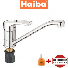 Смеситель для кухни елка на гайке 25см HAIBA Germes (Chr-555)