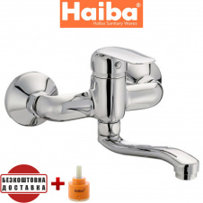 Змішувач для кухні від стіни HAIBA DARIO Chr-008