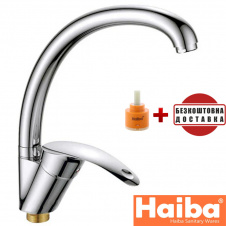 Смеситель для кухни Ухо на гайке HAIBA Fabio Chr-777 (nut)