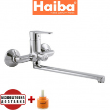 Смеситель для ванны длинный нос HAIBA DANIEL EURO (Chr-006)