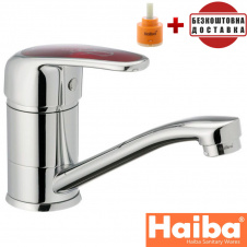 Змішувач для умивальника ялинка на шпильці 15см HAIBA MAGIC RED Chr-004