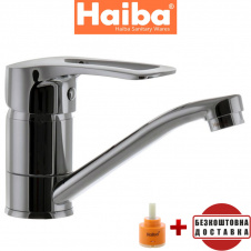 Змішувач для умивальника ялинка на шпильці 15см HAIBA LUXOR (Chr-004)