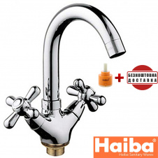 Змішувач для умивальника на гайці HAIBA DOMINOX (Chr-274)