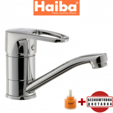 Змішувач для умивальника ялинка на шпильці 15см HAIBA CEBA (Chr-004)