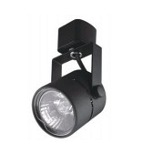 Світильник точковий Sirius Л 32064 (Black)