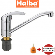 Смеситель для кухни елка на гайке 25см HAIBA Fabio (Chr-555)