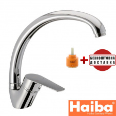 Фото - Змішувач для кухні Вухо на гайці HAIBA NIKAS Chr-011 Змішувач для кухні Вухо на гайці HAIBA NIKAS Chr-011