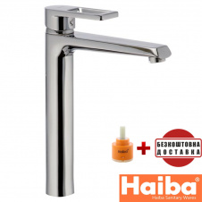 Змішувач для умивальника HAIBA Gudini High Chr-001H