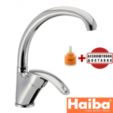 Змішувач для кухні Вухо HAIBA MARS (Chr-011)