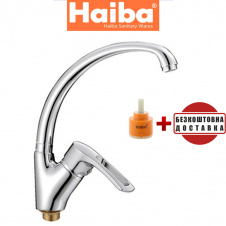 Змішувач для кухні Вухо на гайці HAIBA Hansberg (Chr-011)