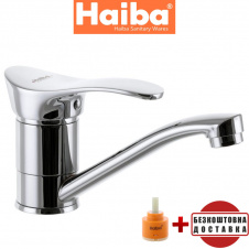 Змішувач для умивальника ялинка на шпильці 15см HAIBA ERIS (Chr-004)