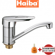 Змішувач для умивальника ялинка на гайці 15см HAIBA DISK (Chr-004)
