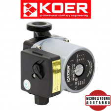 Циркуляционный насос KOER GRS 25-40 130 со шнуром