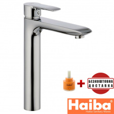 Змішувач для умивальника HAIBA Columbia HIGH Chr-001H