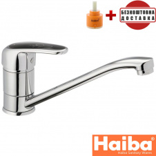 Змішувач для кухні ялинка на гайці 25см HAIBA BLACK MAGIC Chr-004