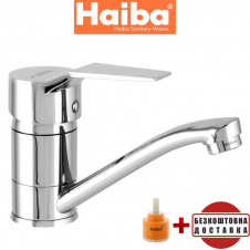 Змішувач для умивальника ялинка на шпильці 15см HAIBA ZEON (Chr-004)