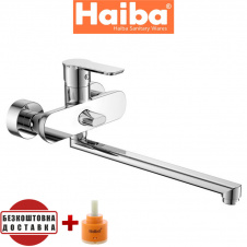 Фото - Смеситель для ванны длинный нос HAIBA LUXOR EURO (Chr-006) Смеситель для ванны длинный нос HAIBA LUXOR EURO (Chr-006)