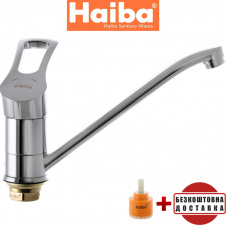 Змішувач для кухні ялинка на гайці 25см HAIBA HANSBERG (Chr-004)