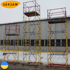 Вышка-тура 12 м Техпром 2.0 х 2.0 (м) 9+1 Стандарт 