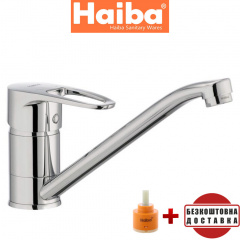 Змішувач для кухні ялинка на шпильці 25см HAIBA XIDE Chr-004 Тернопіль