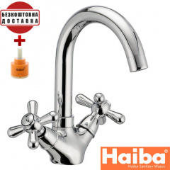 Змішувач для умивальника HAIBA DOMINOX (Chr-274) Кропивницький