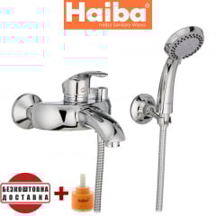 Змішувач для ванни короткий ніс HAIBA MARS (Chr-009) Кременчук