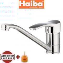 Смеситель для кухни елка на шпильке 25см HAIBA FOCUS (Chr-004) Ирпень