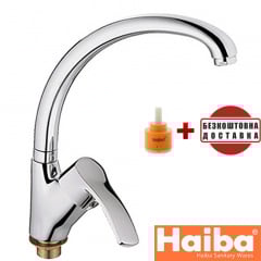 Смеситель для кухни Ухо на гайке HAIBA FOCUS (Chr-011) Шепетовка