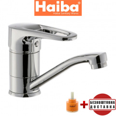 Смеситель для умывальника елка на шпильке 15см HAIBA OPUS (Chr-004) Изюм