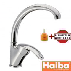 Смеситель для кухни Ухо HAIBA MARS (Chr-011) Кропивницкий
