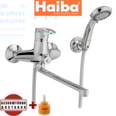 Змішувач для ванни довгий вилив HAIBA CEBA EURO (Chr-006) Чугуев