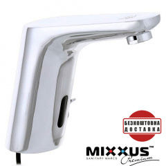 Смеситель сенсорный для умывальника MIXXUS PREMIUM AUTOMATIC (Chr-001), Польша Київ