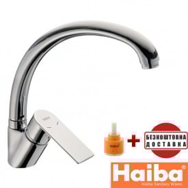 Змішувач для кухні Вухо HAIBA ALEX (Chr-777)
