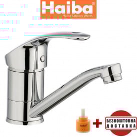 Змішувач для умивальника ялинка на шпильці HAIBA Fabio (Chr-004) 15cm