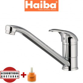 Смеситель для кухни елка на шпильке 25см HAIBA PREMIERE (Chr-004)