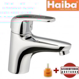 Змішувач для умивальника HAIBA MAGIC Black (Chr-001)