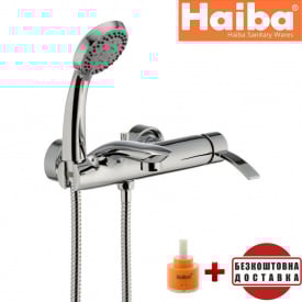 Змішувач для ванни короткий ніс HAIBA ALASKA (Chr-009)