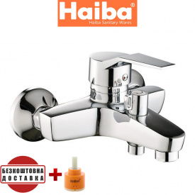 Змішувач для ванни короткий ніс HAIBA ZEON (Chr-009)