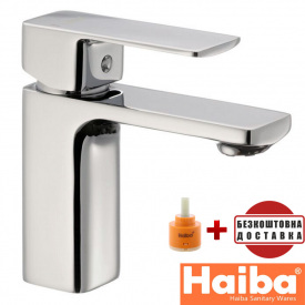 Змішувач для умивальника HAIBA Kubus Chr-001
