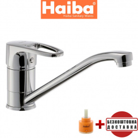 Смеситель для кухни елка на шпильке 25см HAIBA Ceba (Chr-004)