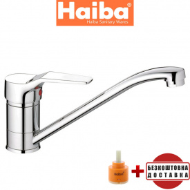 Смеситель для кухни елка на шпильке 25см HAIBA ZEON (Chr-004)