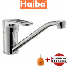 Смеситель для кухни елка на шпильке 25см HAIBA OPUS (Chr-004)