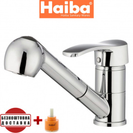 Змішувач для кухні ялинка з лійкою HAIBA FOCUS (Chr-014)