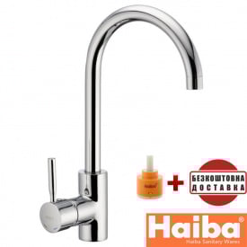 Змішувач для кухні Вухо HAIBA HANS (Chr-011)