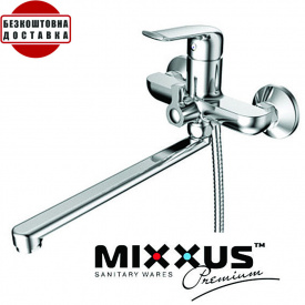 Змішувач для ванни довгий ніс MIXXUS Medea EURO Chr-006